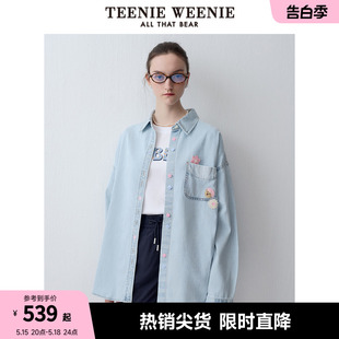 上衣 2024春装 甜美长袖 棉质宽松牛仔衬衫 新款 TeenieWeenie小熊女装