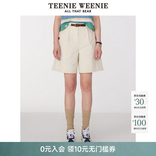 TeenieWeenie小熊女装+短裤
