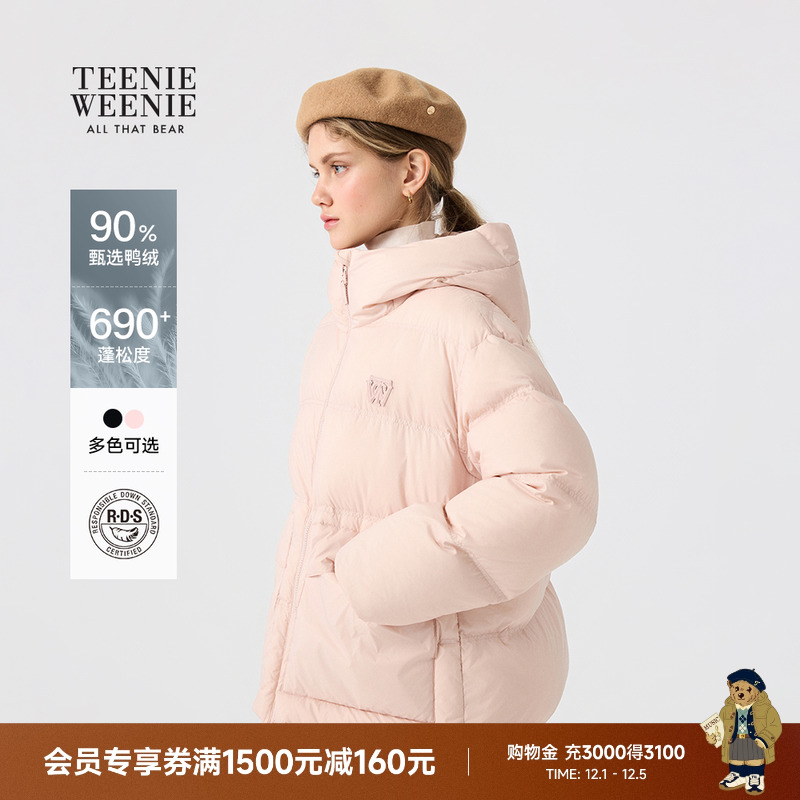 TeenieWeenie气质时尚保暖羽绒服