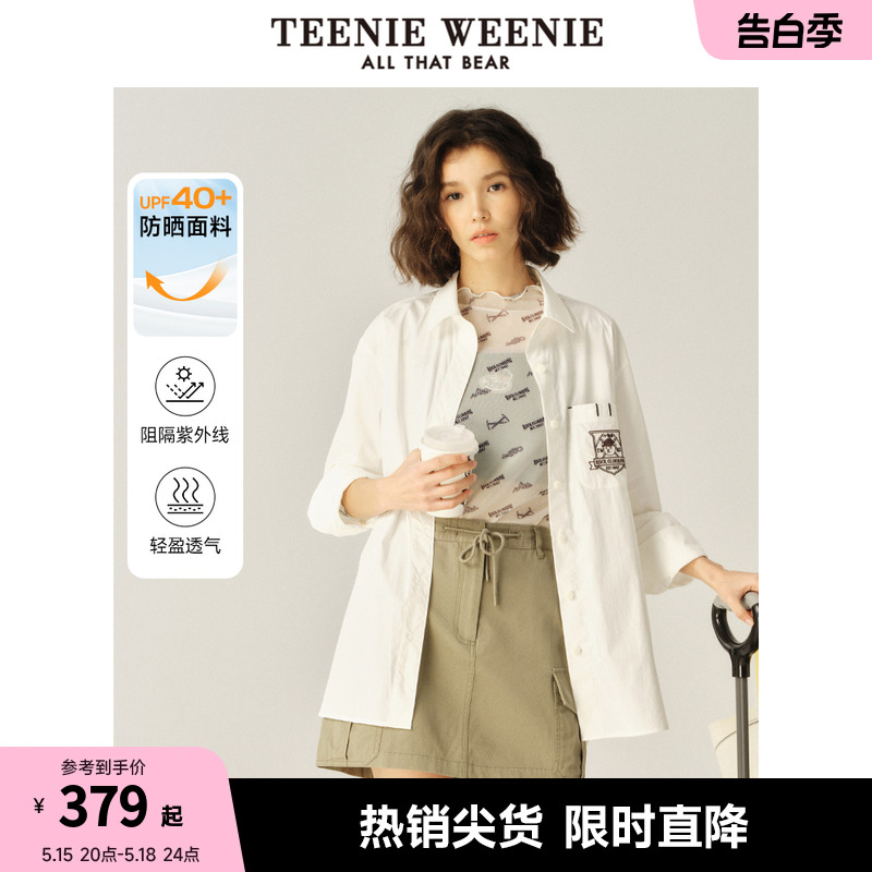 TeenieWeenie小熊春日衬衫户外防晒外套多巴胺上衣粉色衬衣女