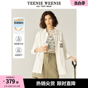 TeenieWeenie小熊春日衬衫 户外防晒外套多巴胺上衣粉色衬衣女