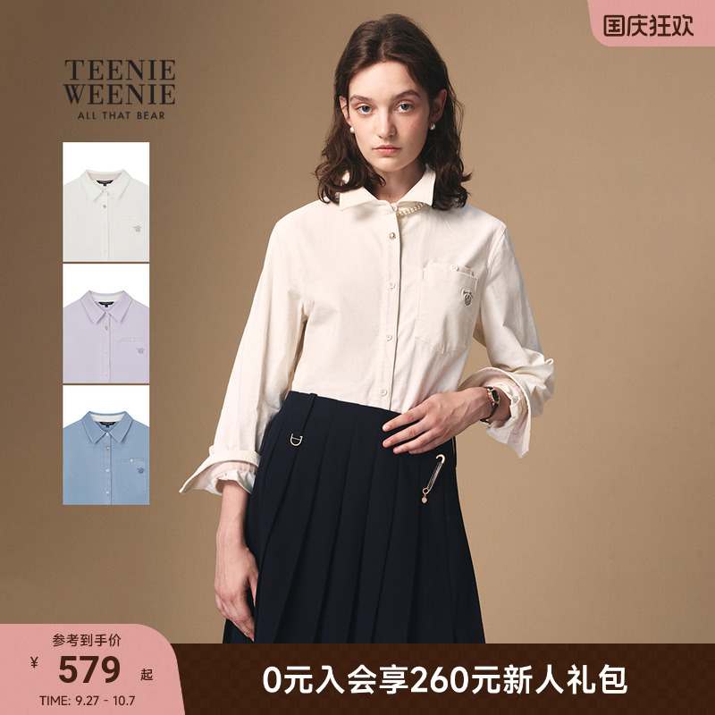 TeenieWeenie小熊女装衬衫