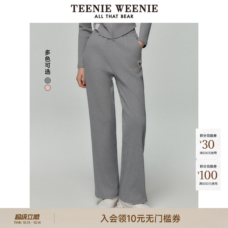 TeenieWeenie小熊女装卫裤春夏简约休闲松弛感垂顺直筒运动休闲裤