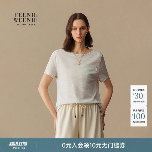 TeenieWeenie小熊女装T恤