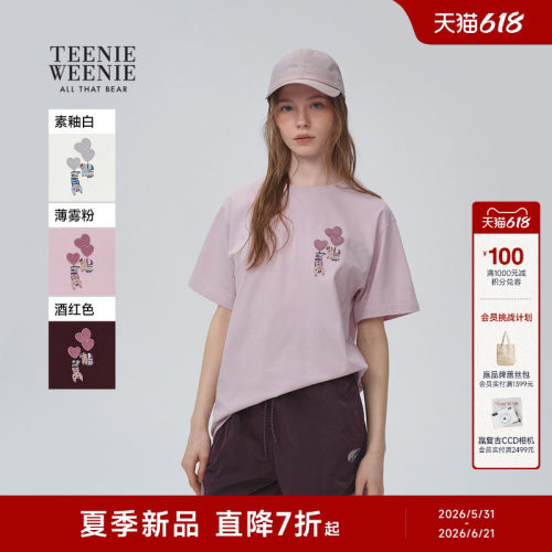 卡通图案