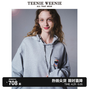 卫衣裙时尚teenieweenie