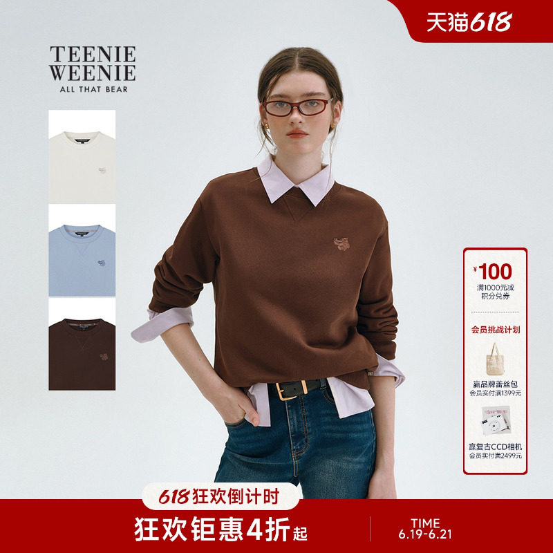 TeenieWeenie小熊女装卫衣冬装宽松日常休闲基础圆领长袖
