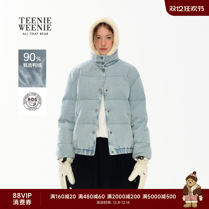 TeenieWeenie小熊女装羽绒服