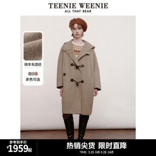 TeenieWeenie小熊冬季 牛角扣绵羊毛毛呢大衣呢子外套格雷系穿搭女