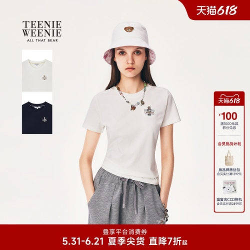TeenieWeenie小熊女装T恤