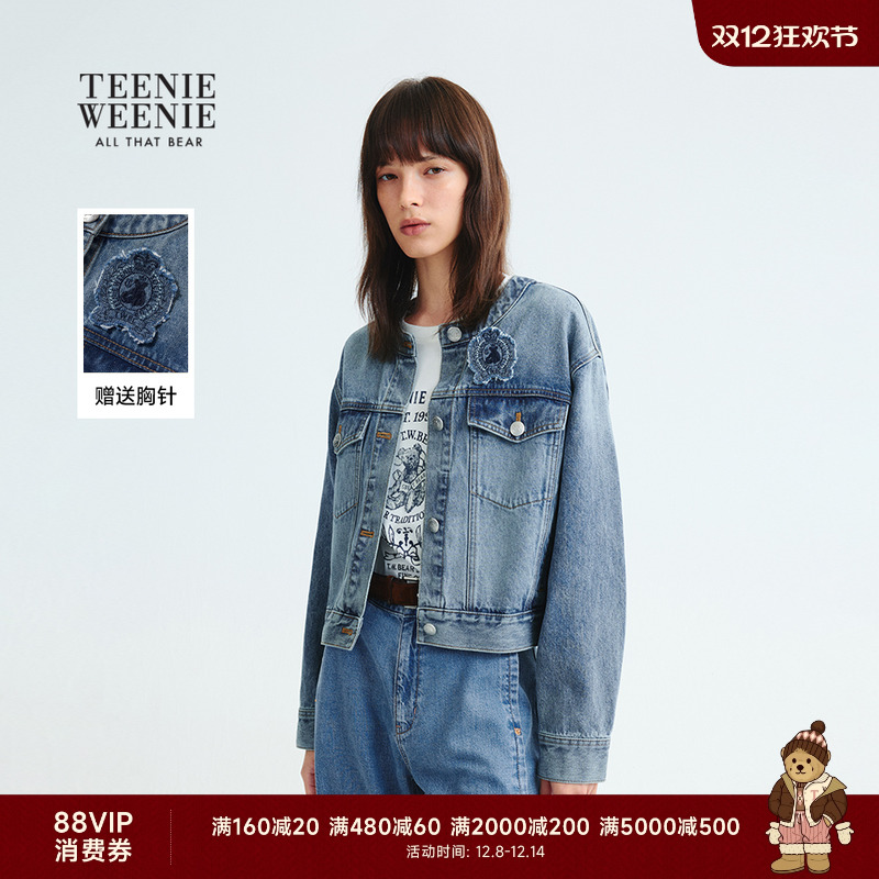 TeenieWeenie通勤小香风牛仔外套