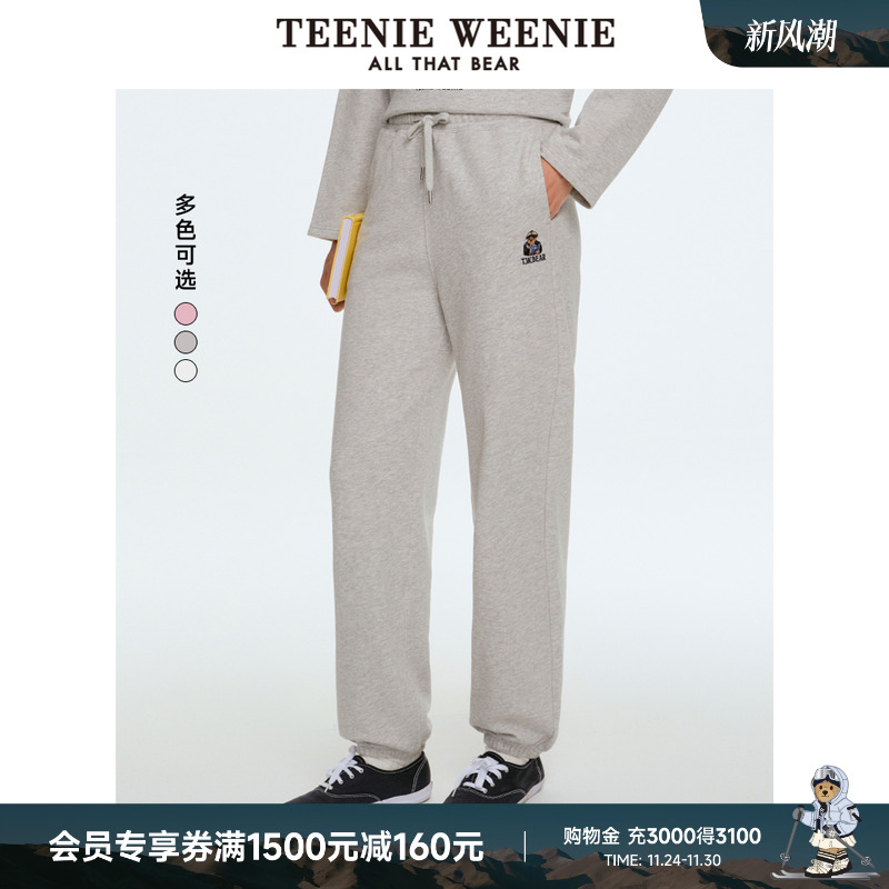 休闲裤TeenieWeenie小熊女装