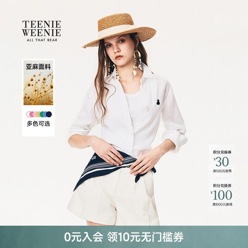 TeenieWeenie小熊女装衬衫