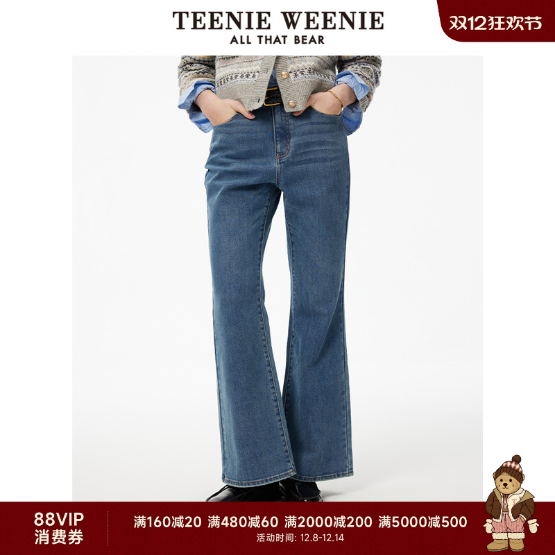 牛仔裤TeenieWeenie小熊女装