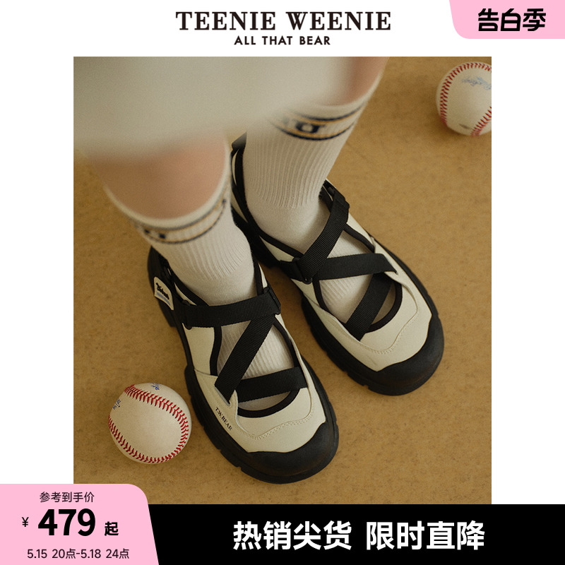 TeenieWeenie小熊2024年春季新款轻户外运动风玛丽珍鞋板鞋时