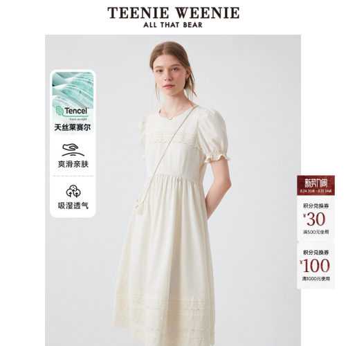 TeenieWeenie小熊女装+连衣裙