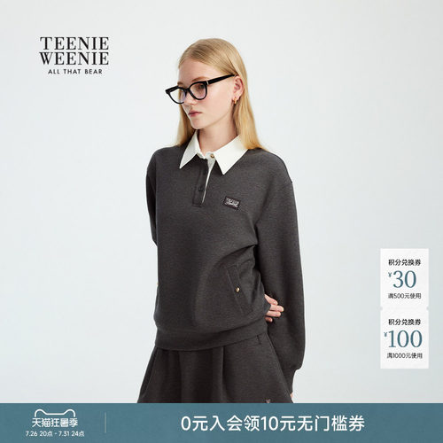 TeenieWeenie舒适休闲撞色卫衣