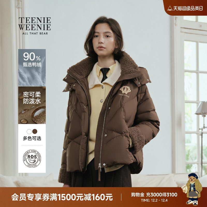 TeenieWeenie小熊女装羽绒服