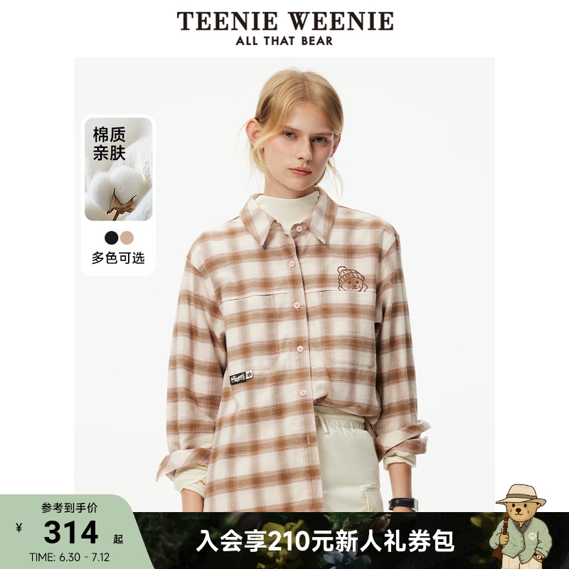 TeenieWeenie小熊女装衬衫春季棉学院风休闲潮流格纹长袖衬衣藏青