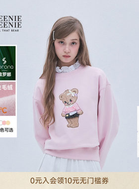 TeenieWeenie小熊女装圆领卫衣