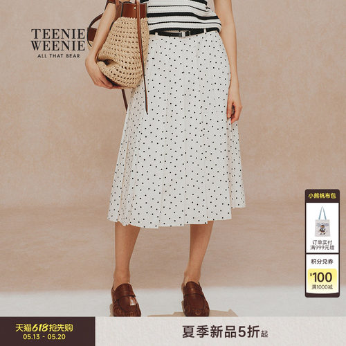 TeenieWeenie小熊女装半身裙