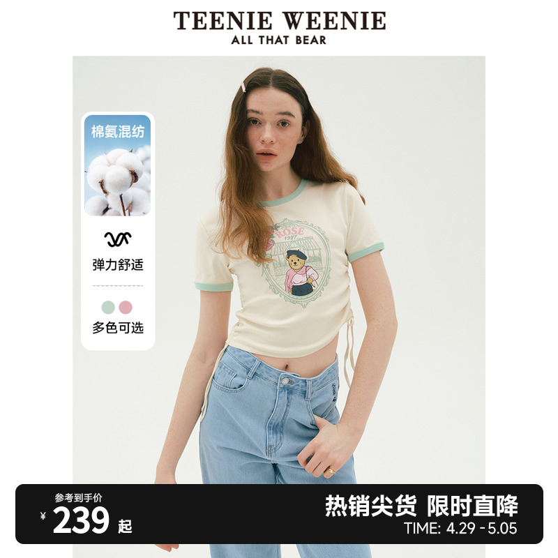 TeenieWeenie小熊女装2024新款春装设计感短袖T恤短款上衣辣