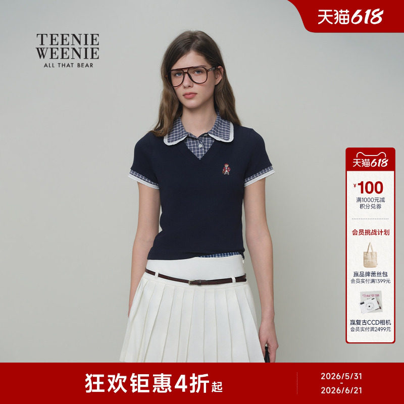 TeenieWeenie小熊女装T恤26春夏款格纹拼接翻领假两件短袖POLO衫