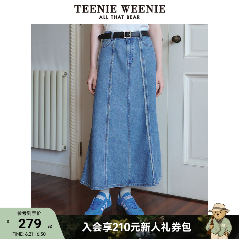 TeenieWeenie小熊女装时尚简约春季A字气质优雅牛仔半身裙长裙子