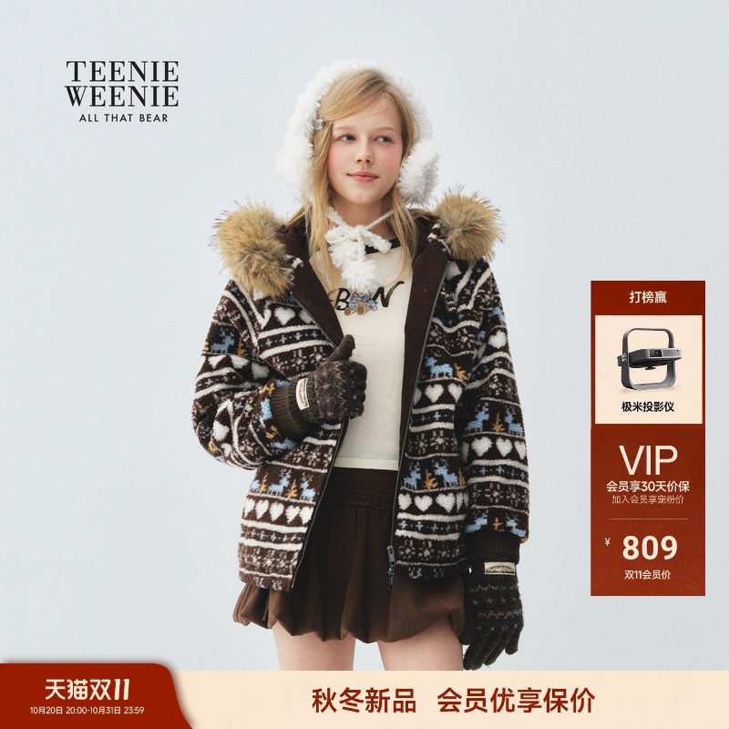 TEENIEWEENIE bearnova小熊女装2026秋冬新款费尔岛提花连帽外套