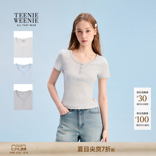 TeenieWeenie小熊女装T恤