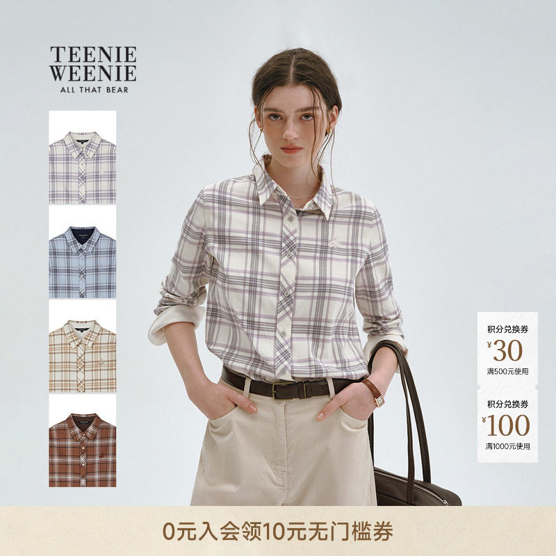 TeenieWeenie小熊女装衬衫春季复古格纹时髦刺绣长袖衬衣通勤上衣