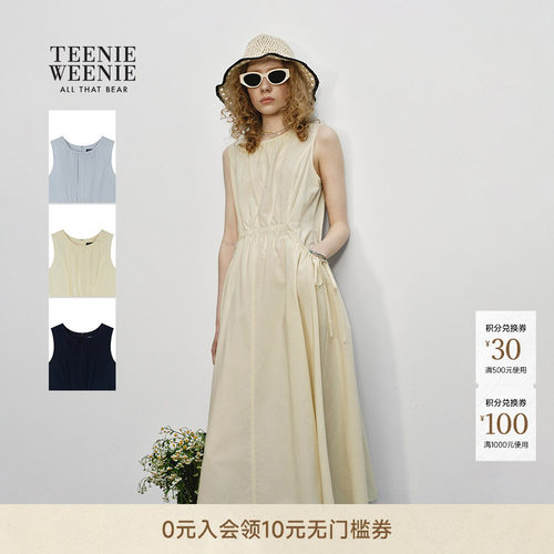 TeenieWeenie小熊女装连衣裙