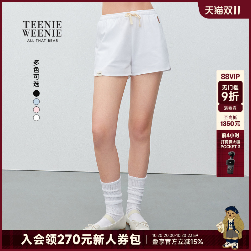TEENIEWEENIEbearnova+短裤