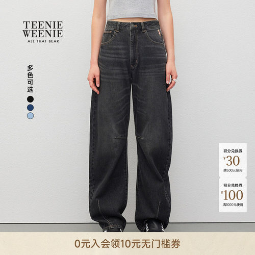 TEENIEWEENIEbearnova+牛仔裤