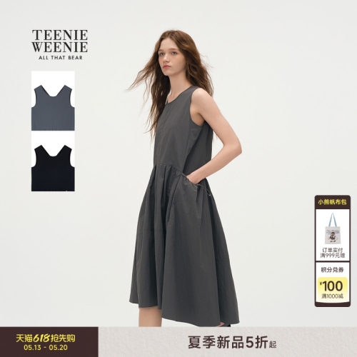 TeenieWeenie小熊女装连衣裙