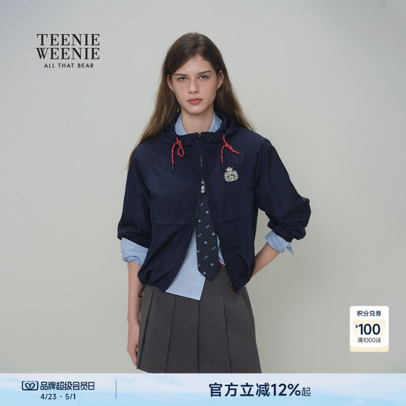 TeenieWeenie小熊女装外套26春夏新款休闲舒适运动风抽绳连帽上衣