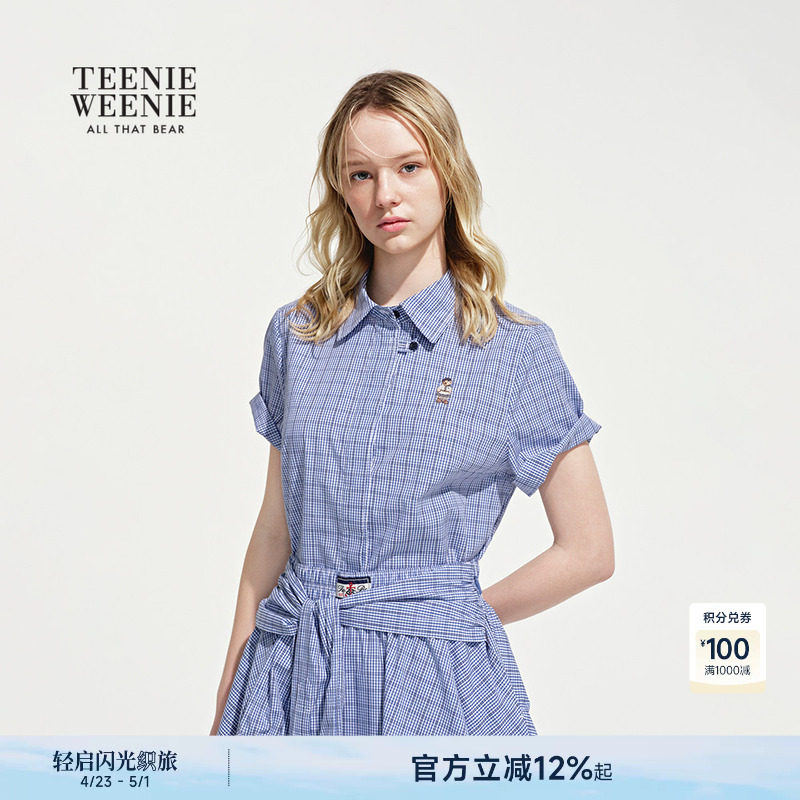 TeenieWeenie小熊女装衬衫26夏季新款时尚学院风格纹宽松短袖衬衣
