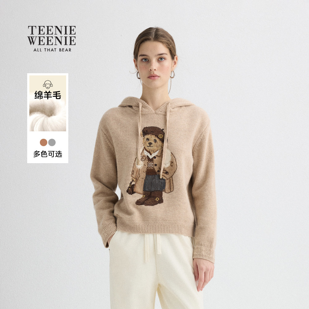 TeenieWeenie小熊女装绵羊毛衣冬季新款大熊提花连帽毛针
