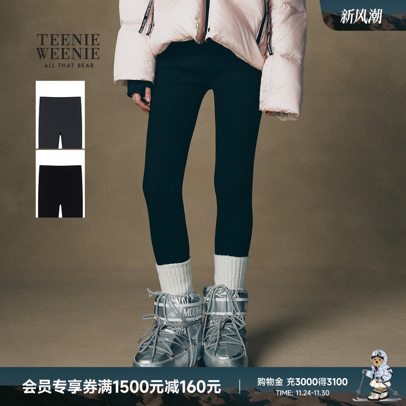 TeenieWeenie小熊女装高腰打底裤