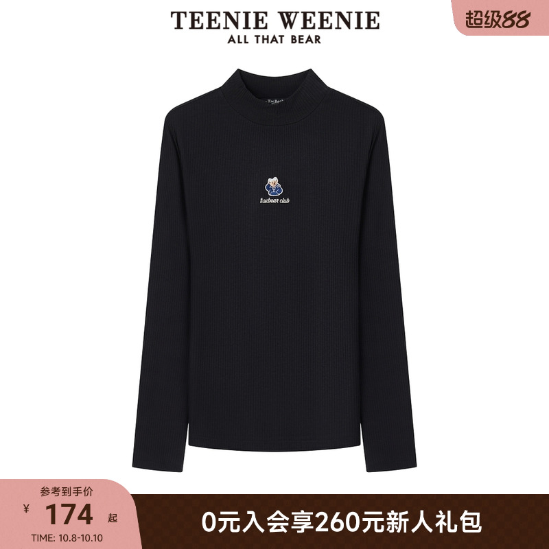 长袖TeenieWeenie小熊女装