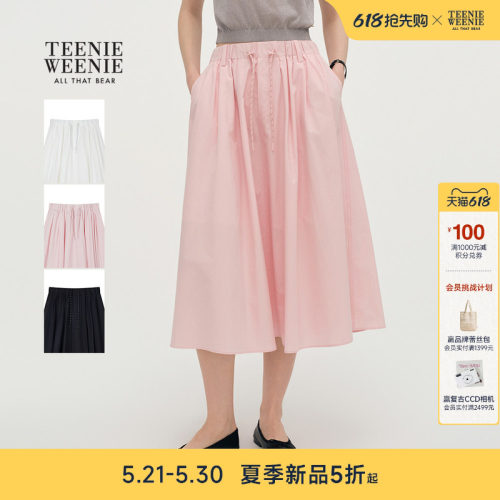 TeenieWeenie小熊女装半身裙