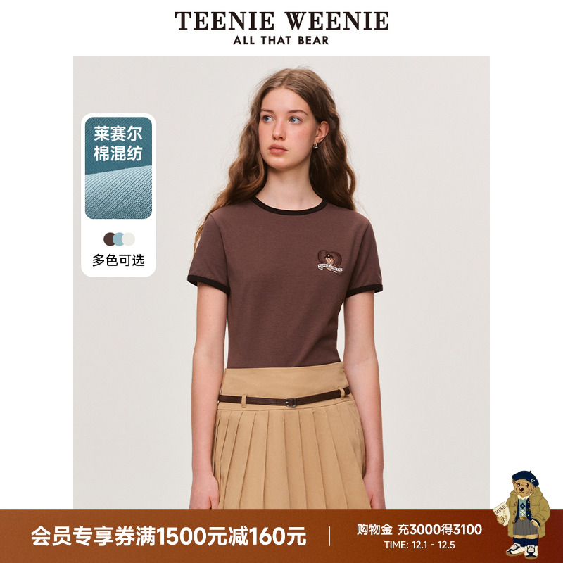 T恤TeenieWeenie小熊女装