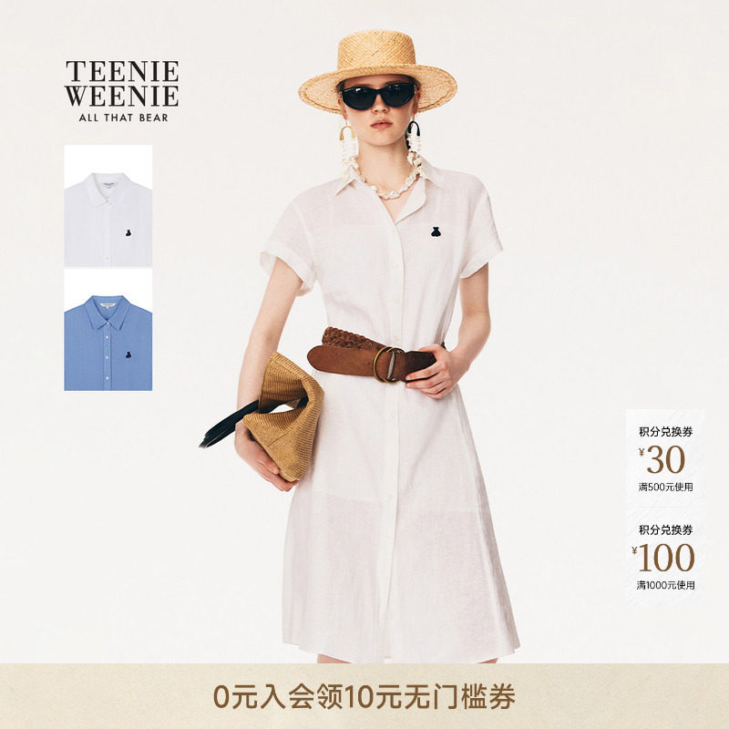 【亚麻混纺】TeenieWeenie小熊女装26夏日设计感衬衫式短袖连衣裙