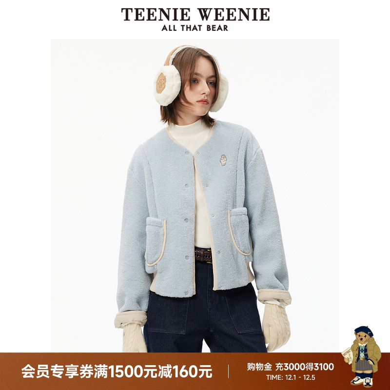 外套TeenieWeenie小熊女装