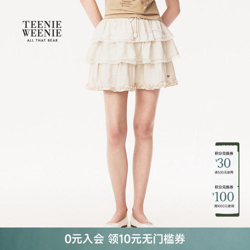 TeenieWeenie小熊女装半身裙