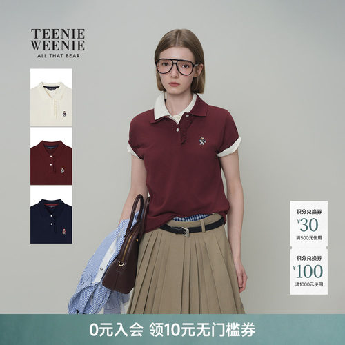 TeenieWeenie小熊女装T恤