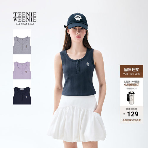 TeenieWeenie小熊女装T恤