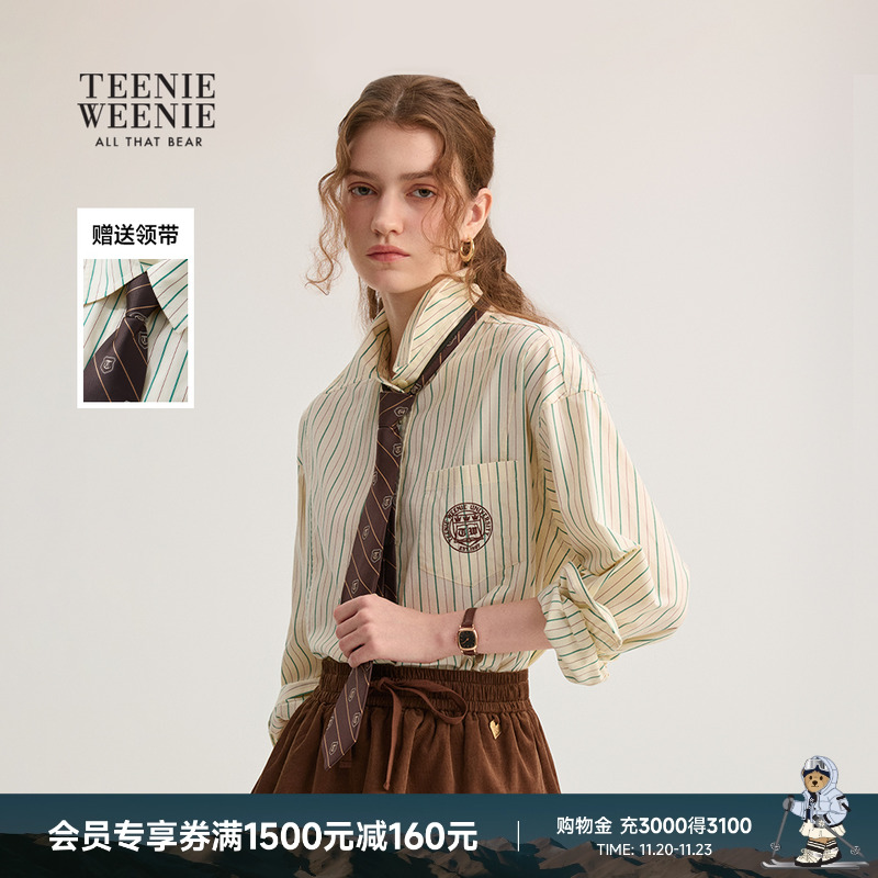 TeenieWeenie学院风领带衬衫