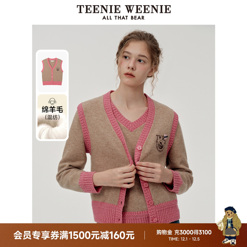 马甲背心TeenieWeenie小熊