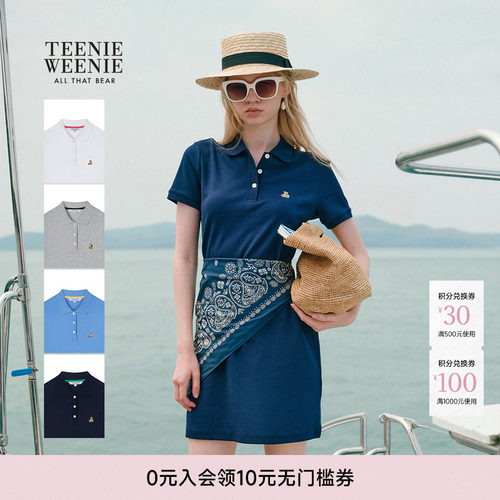 TeenieWeenie小熊女装连衣裙